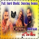 Chumma Tera Pawan Singh New Hindi Song Full Hard Dholki Remix Akhilesh Hi Tech Gonda 